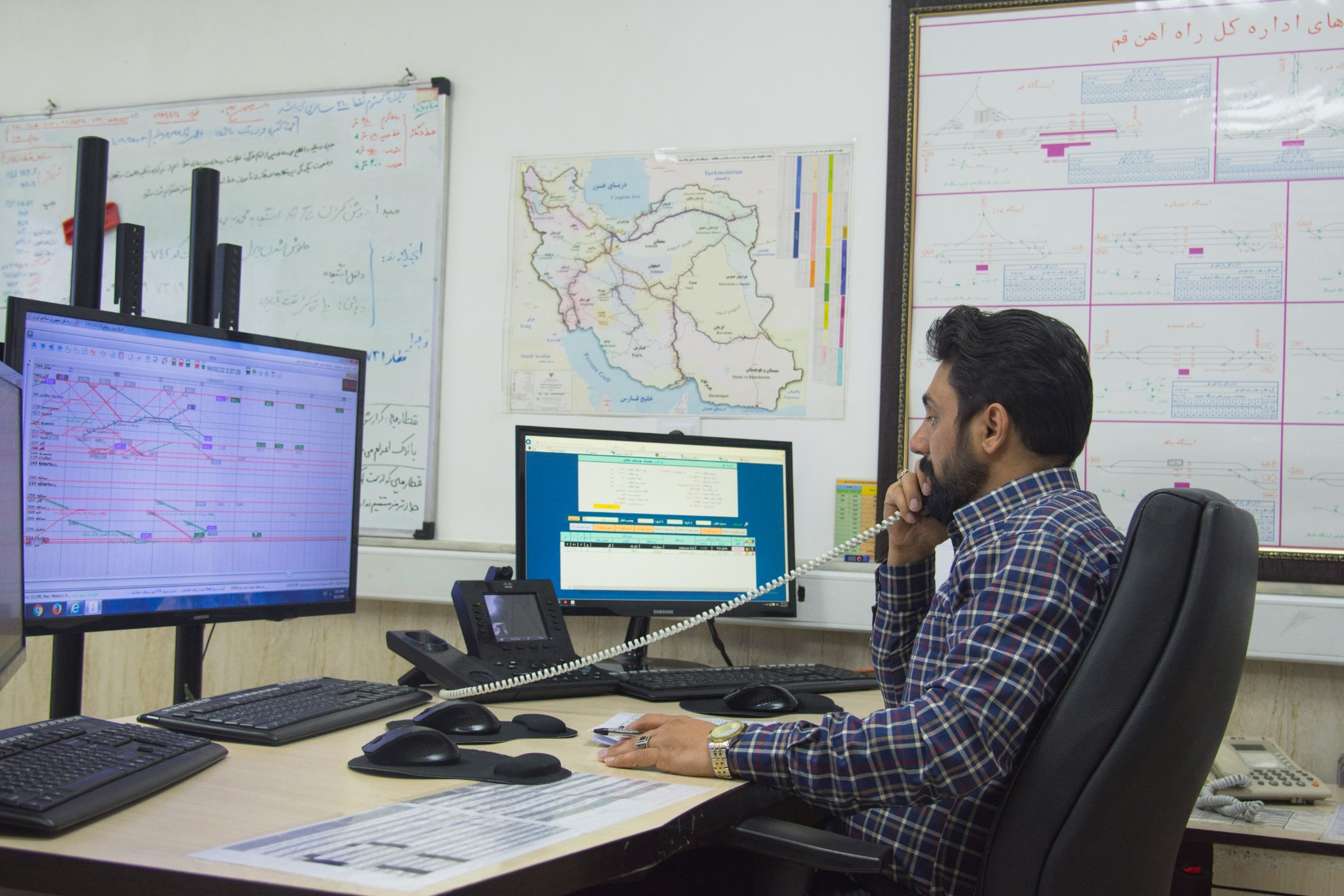Network Operations Center
