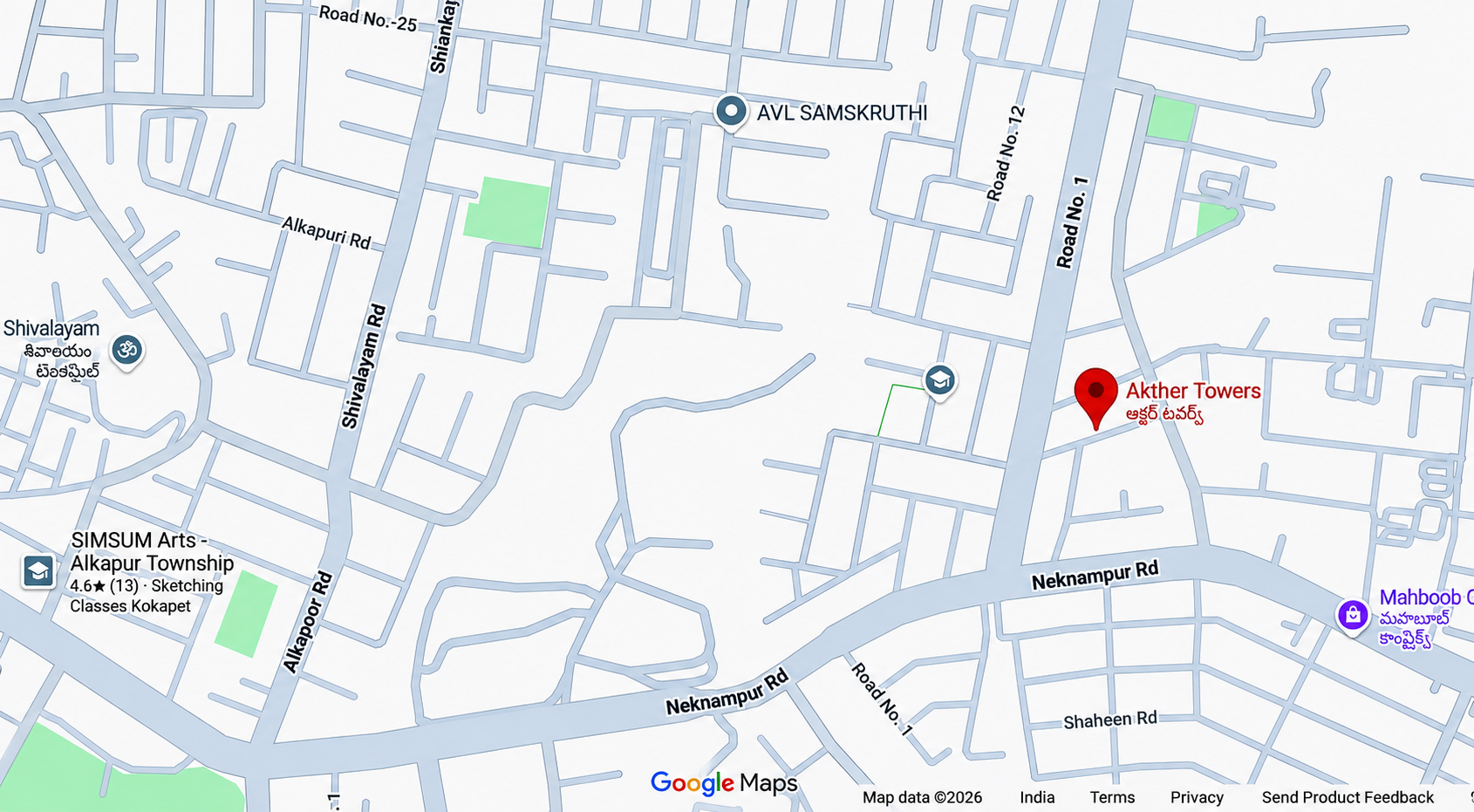 Tunits Office Location